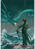 Honkai: Star Rail Print - Dan Heng Imbibitor Lunae