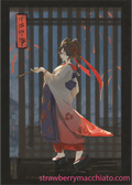 Vocaloid Print - Senbonzakura Meiko