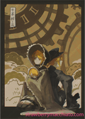Vocaloid Print - Senbonzakura Rin & Len
